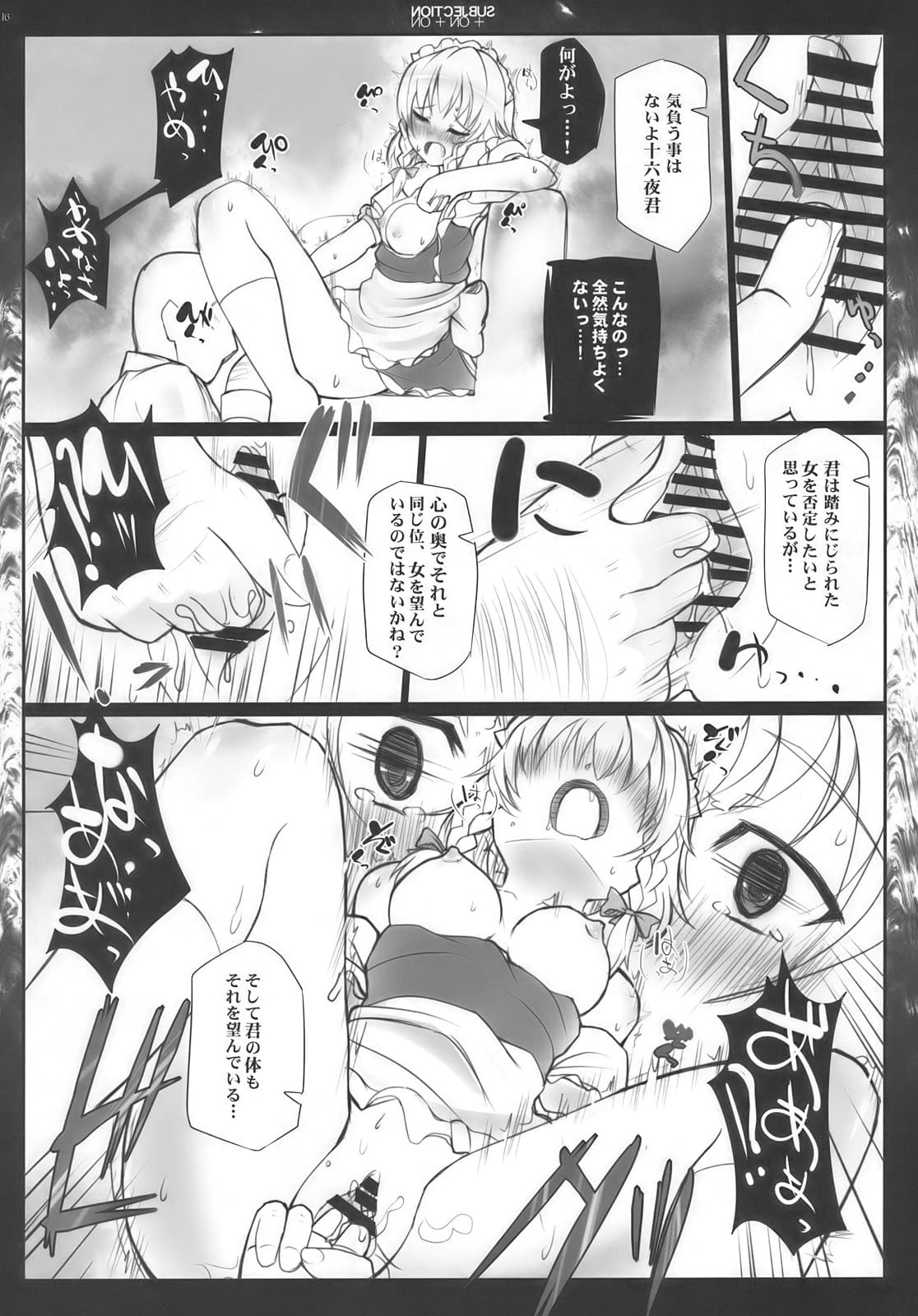 015