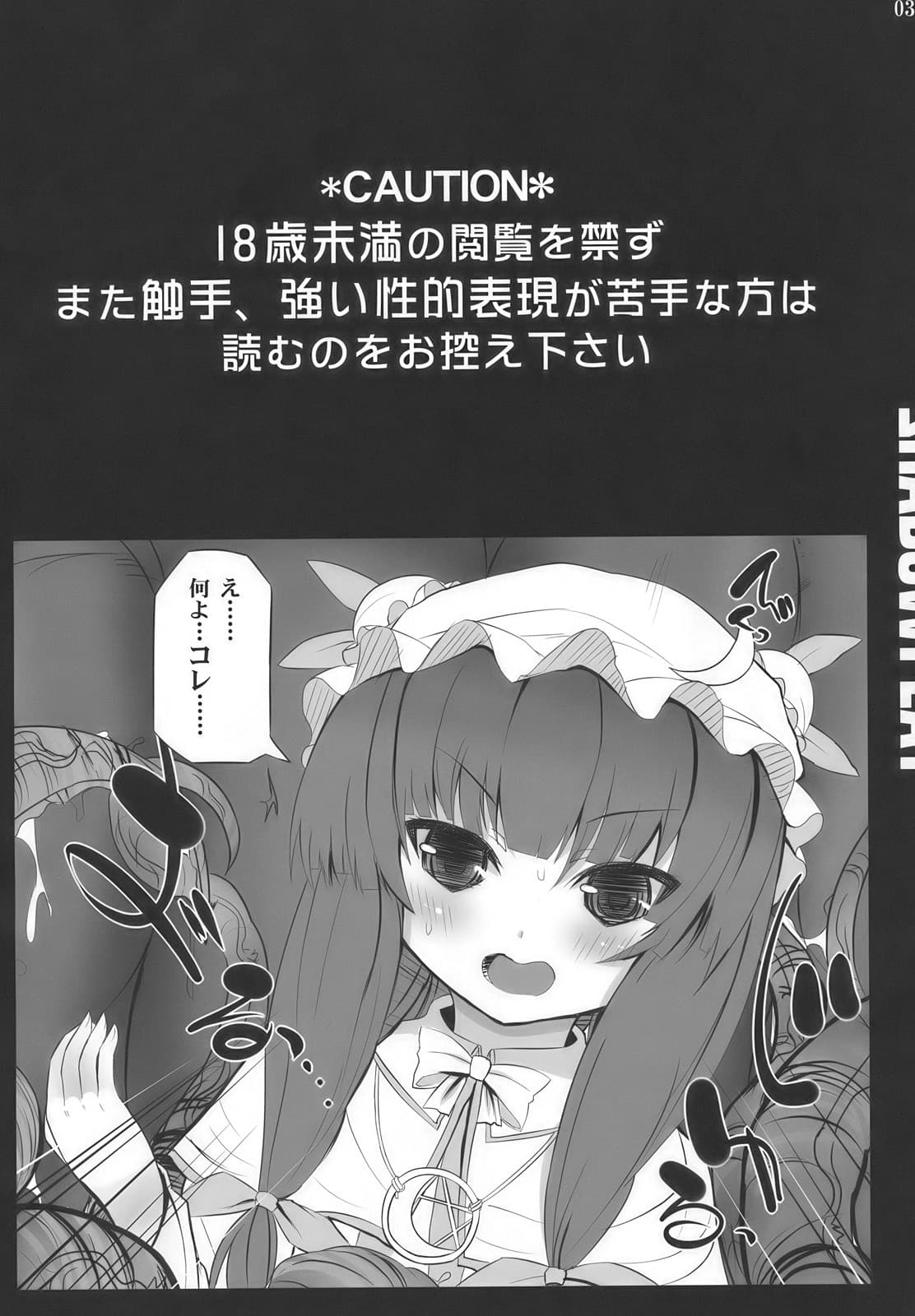 052