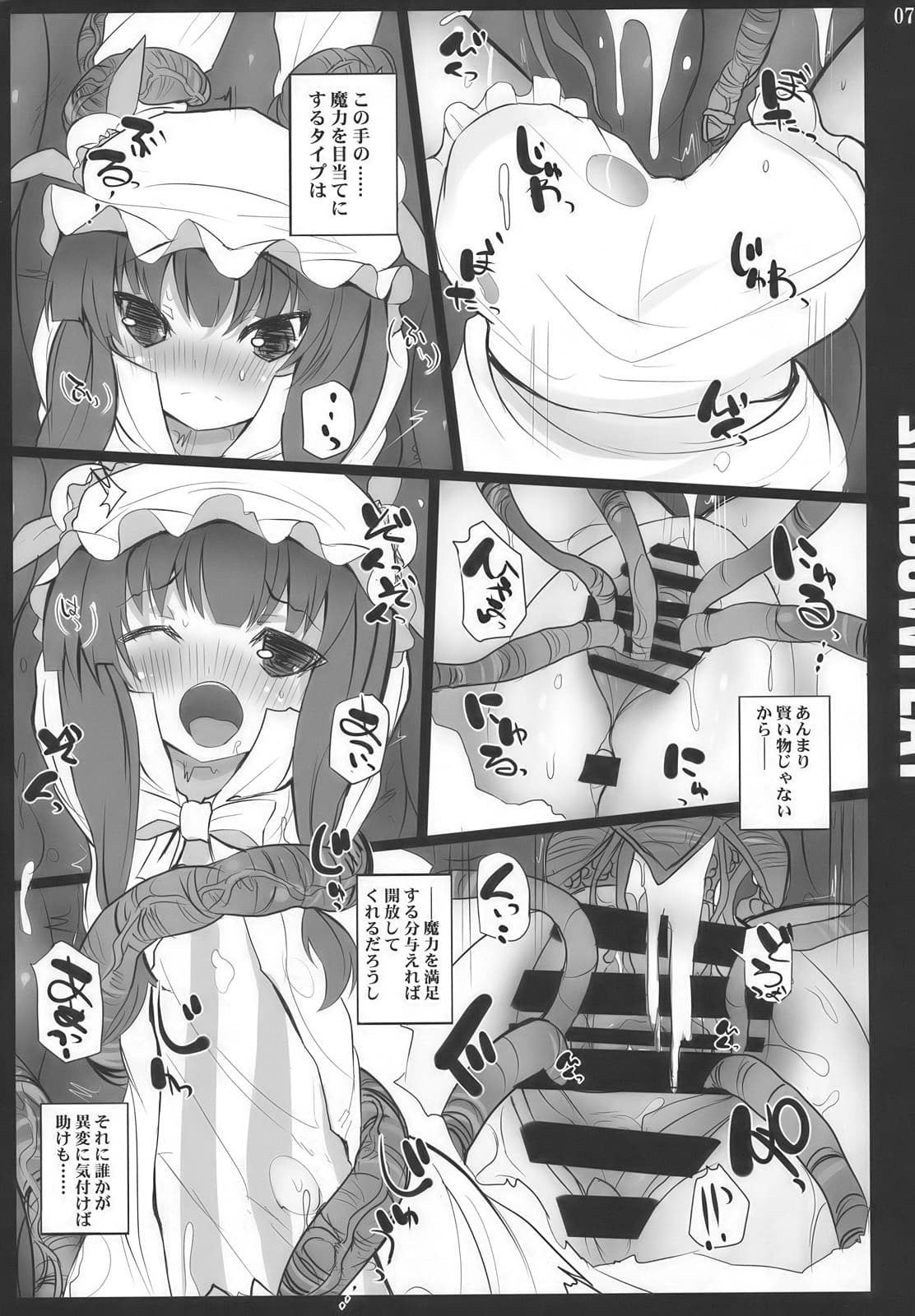 056