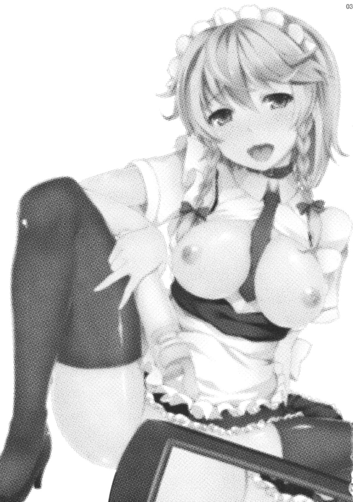 242