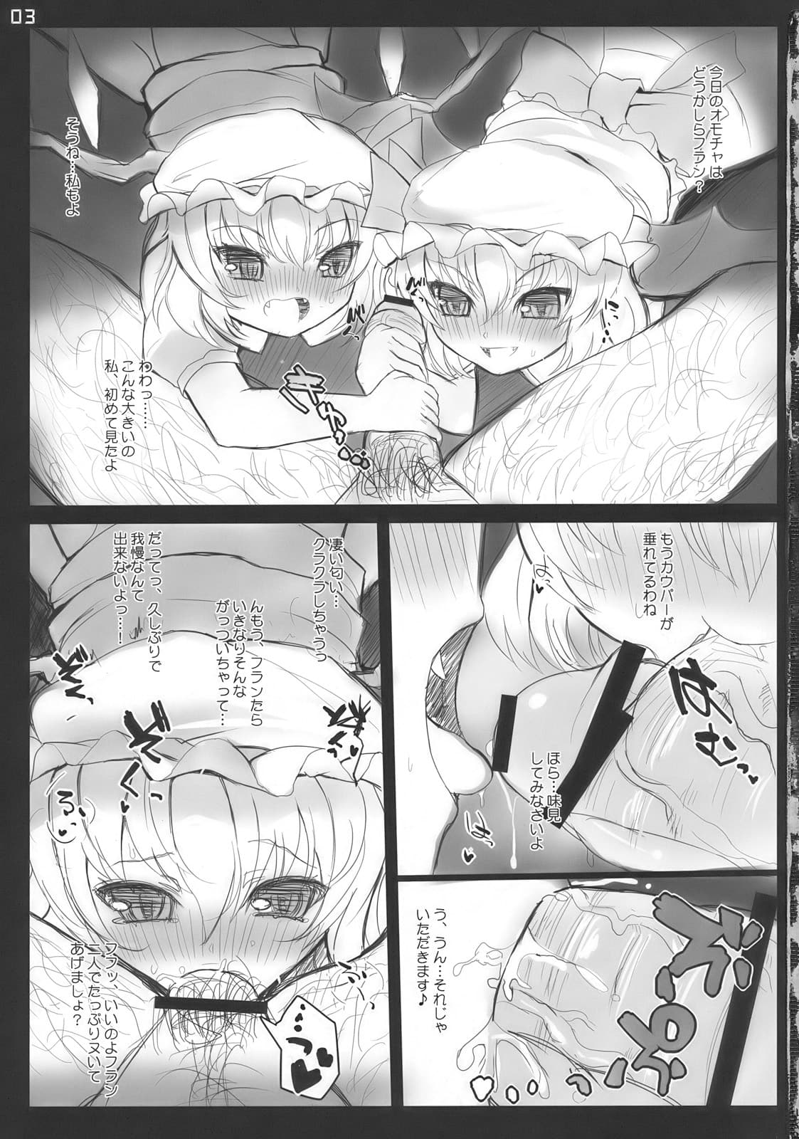 416