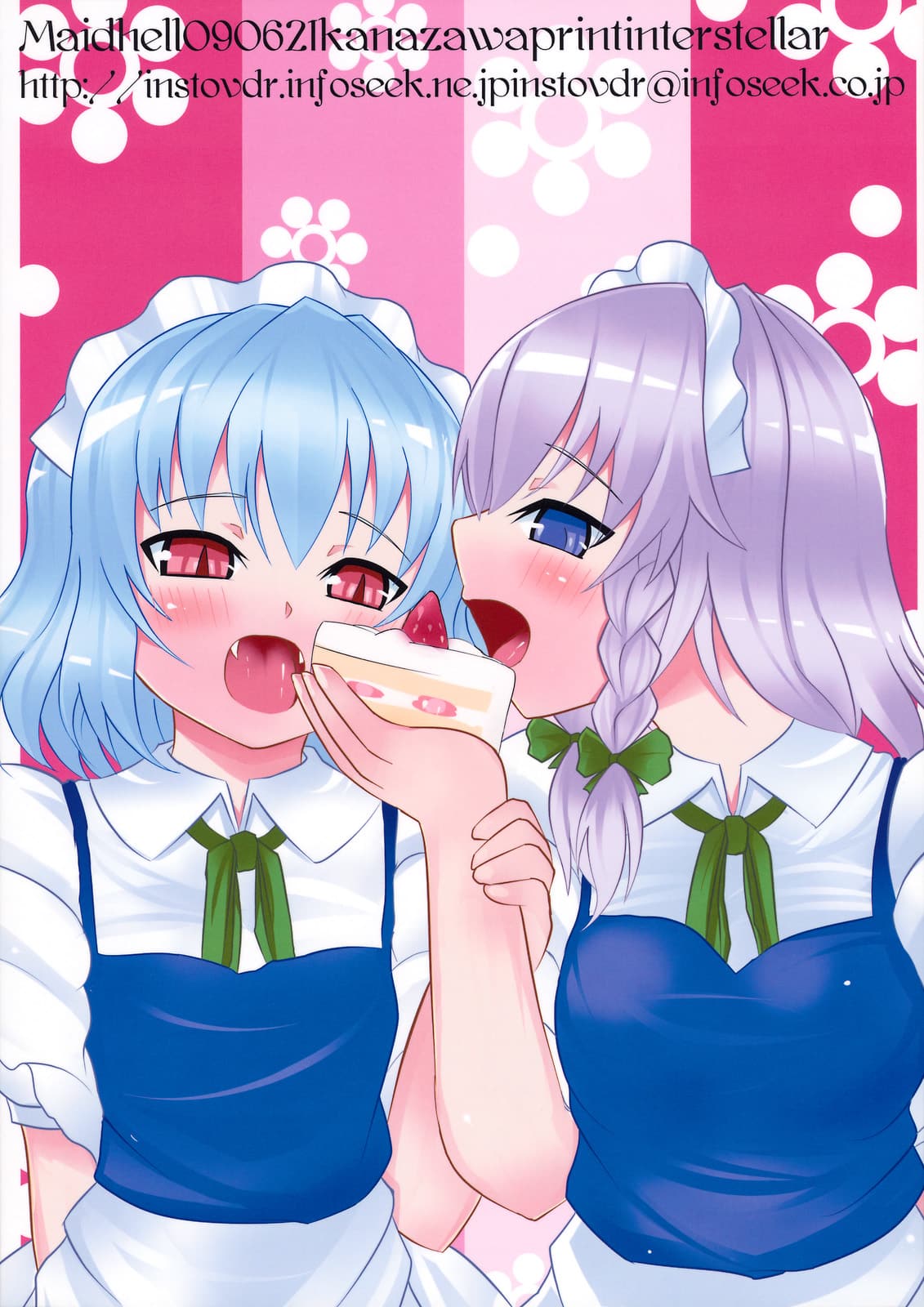 594