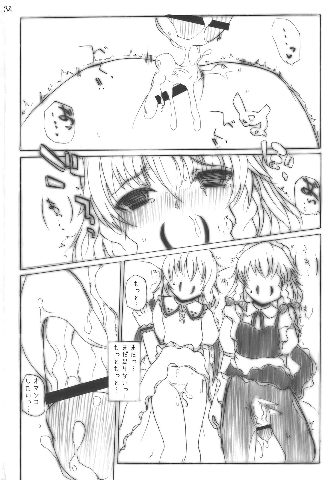 627