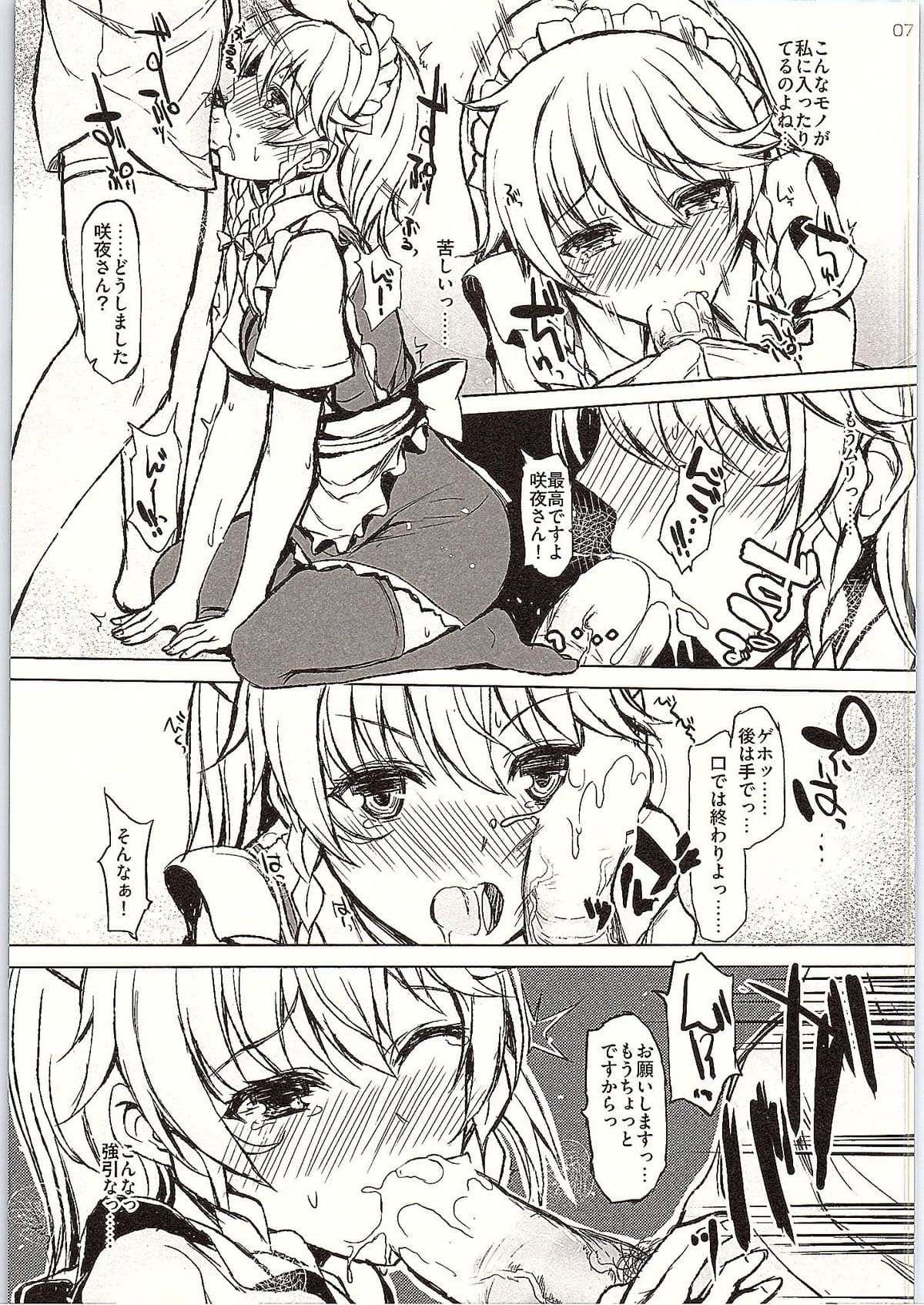 815