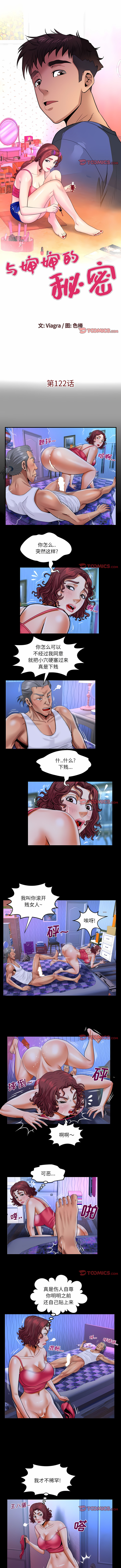 122_1