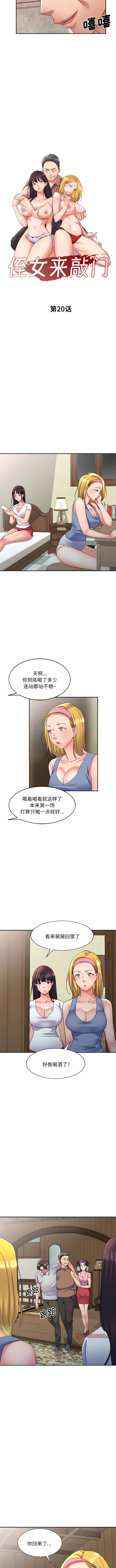 20_02