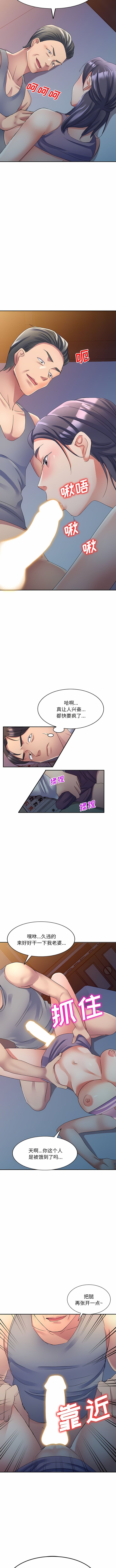 20_07