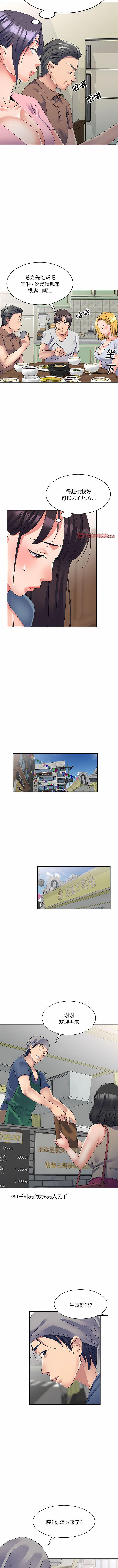 21_10