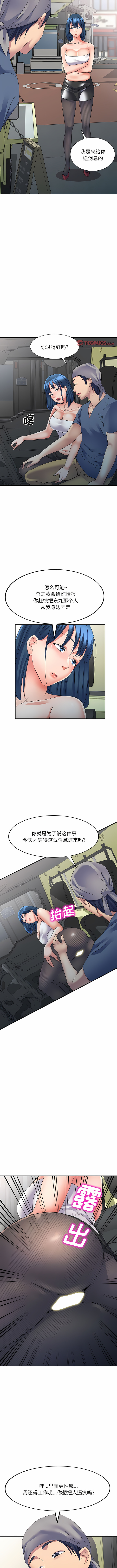 21_11