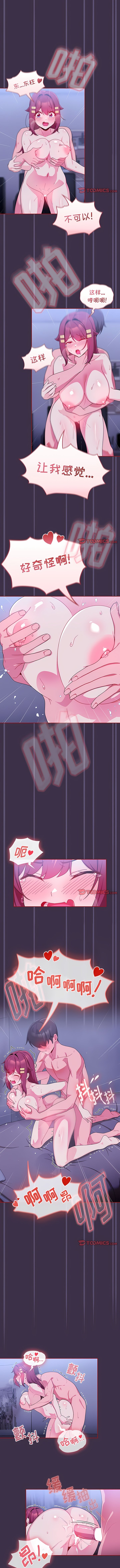 10_5