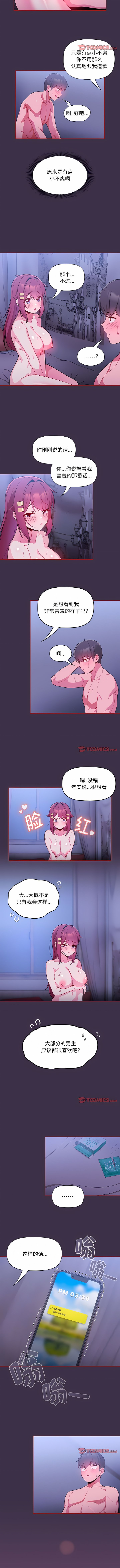 10_8