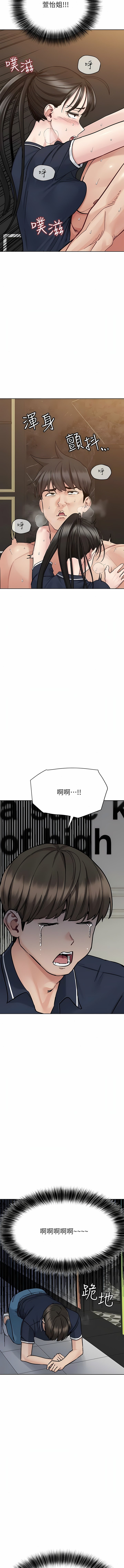 96_17