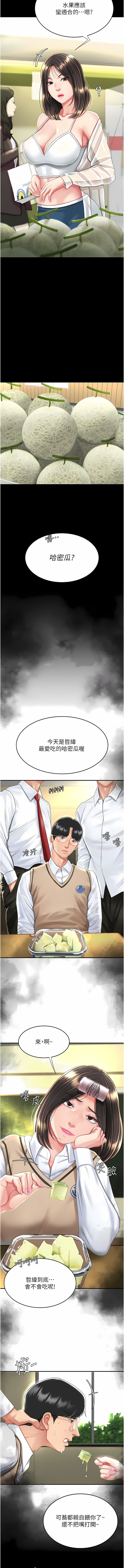 10_03