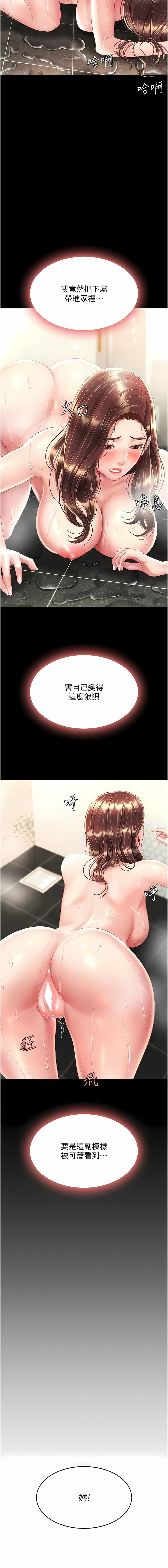 10_13