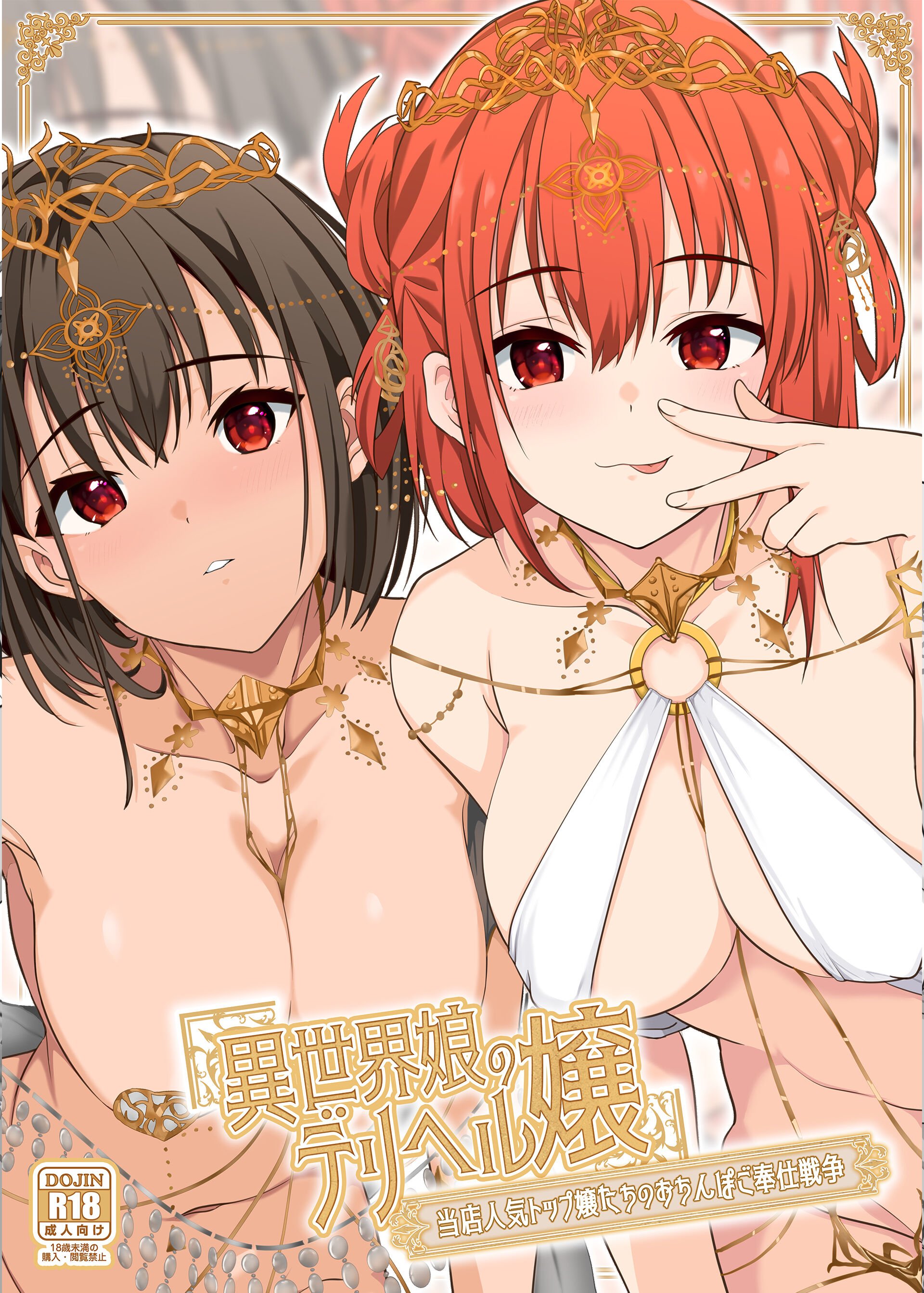 01