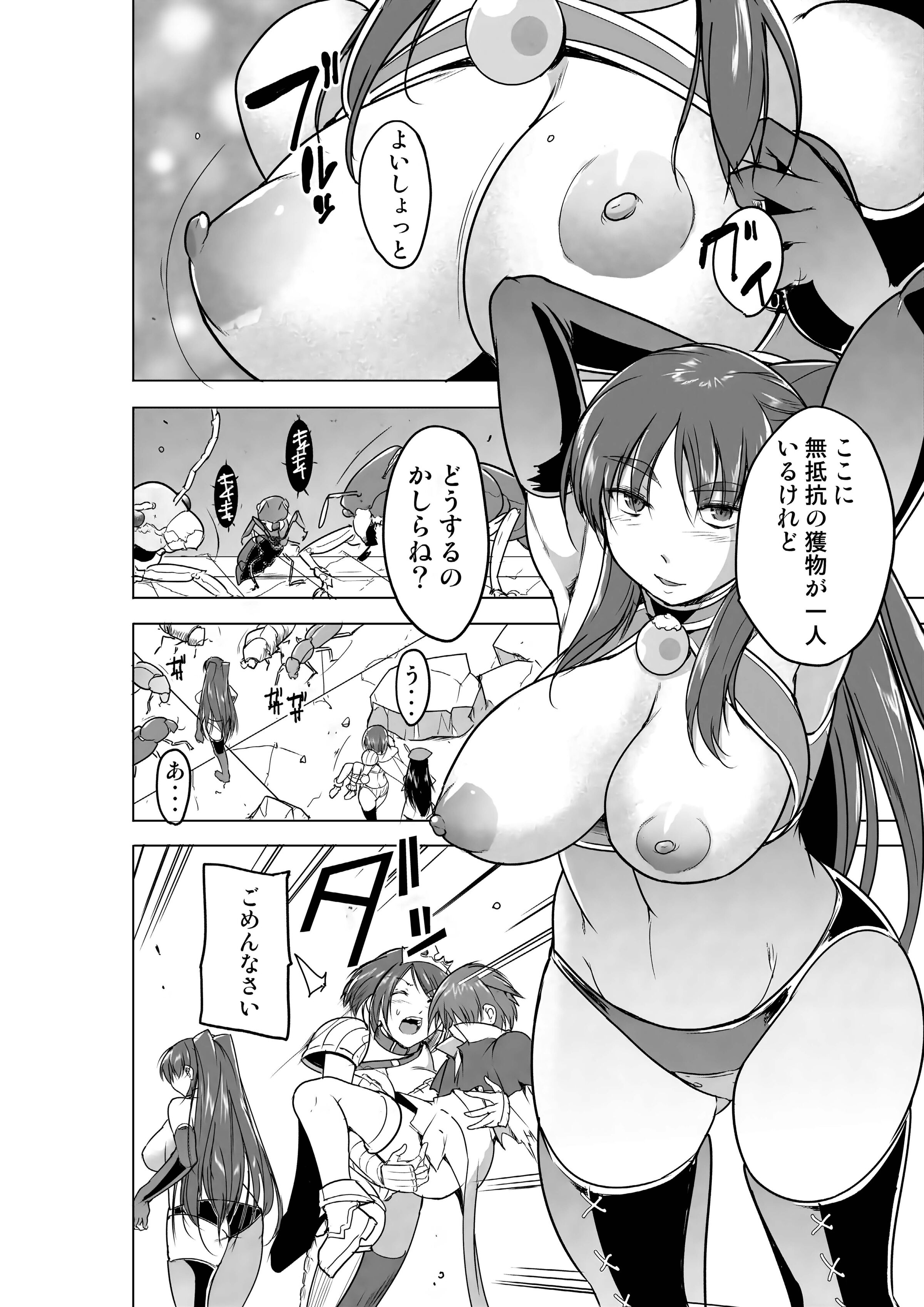 06
