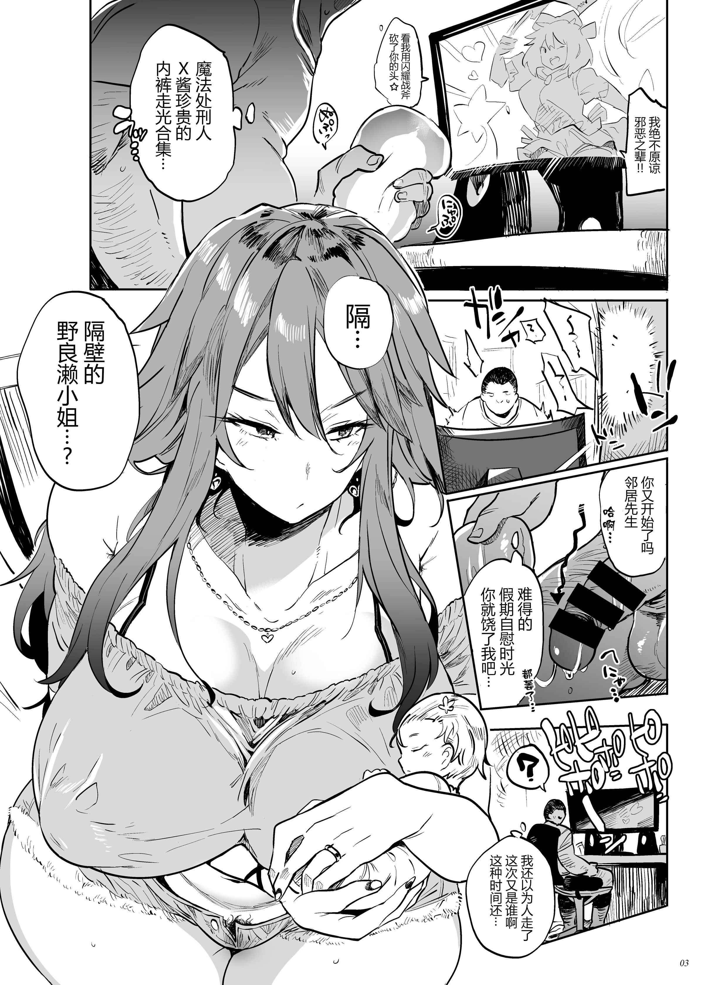 04