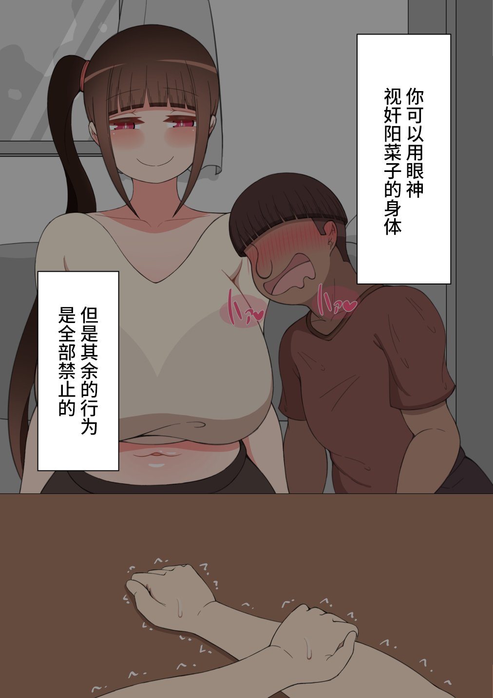 074