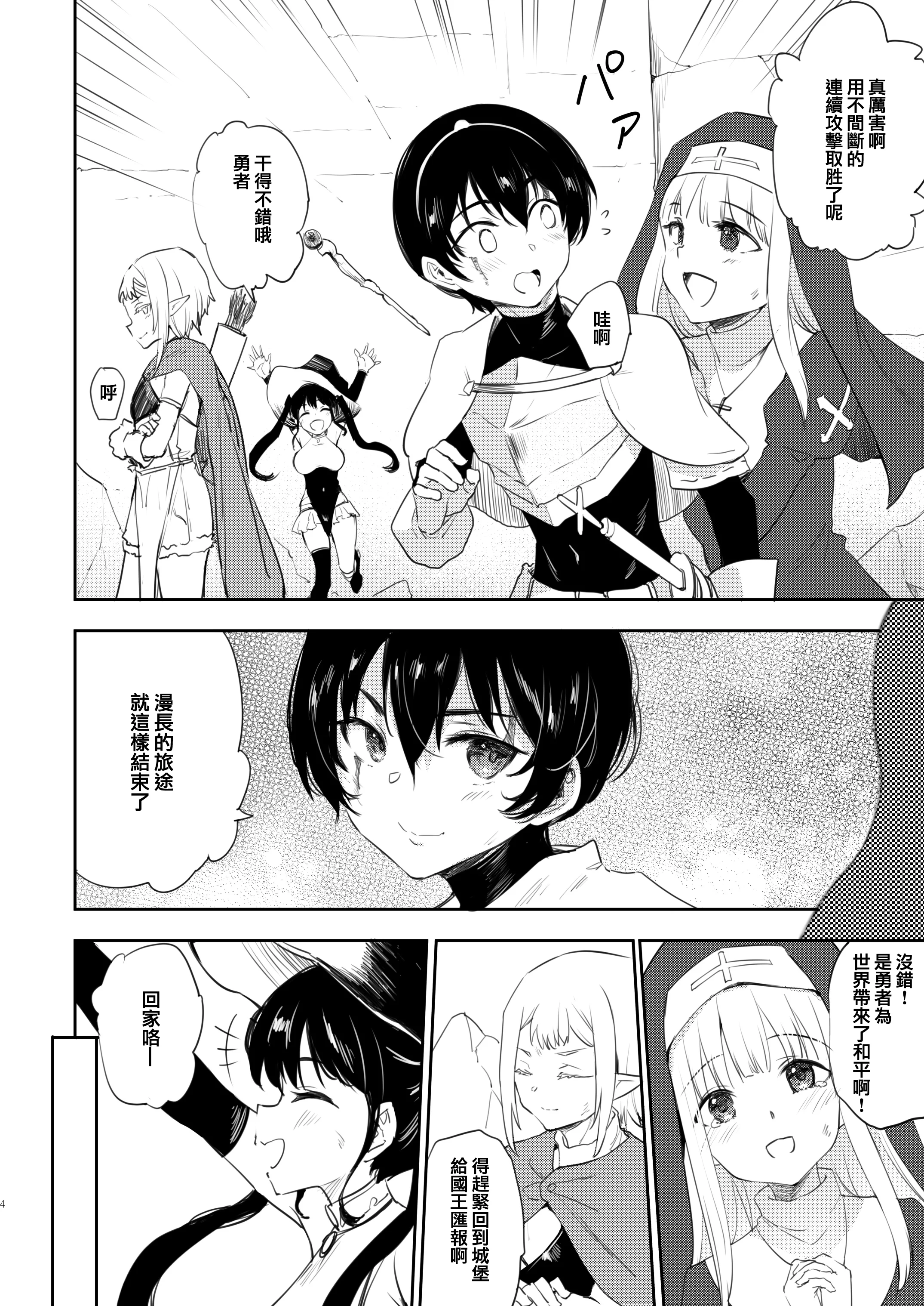 04