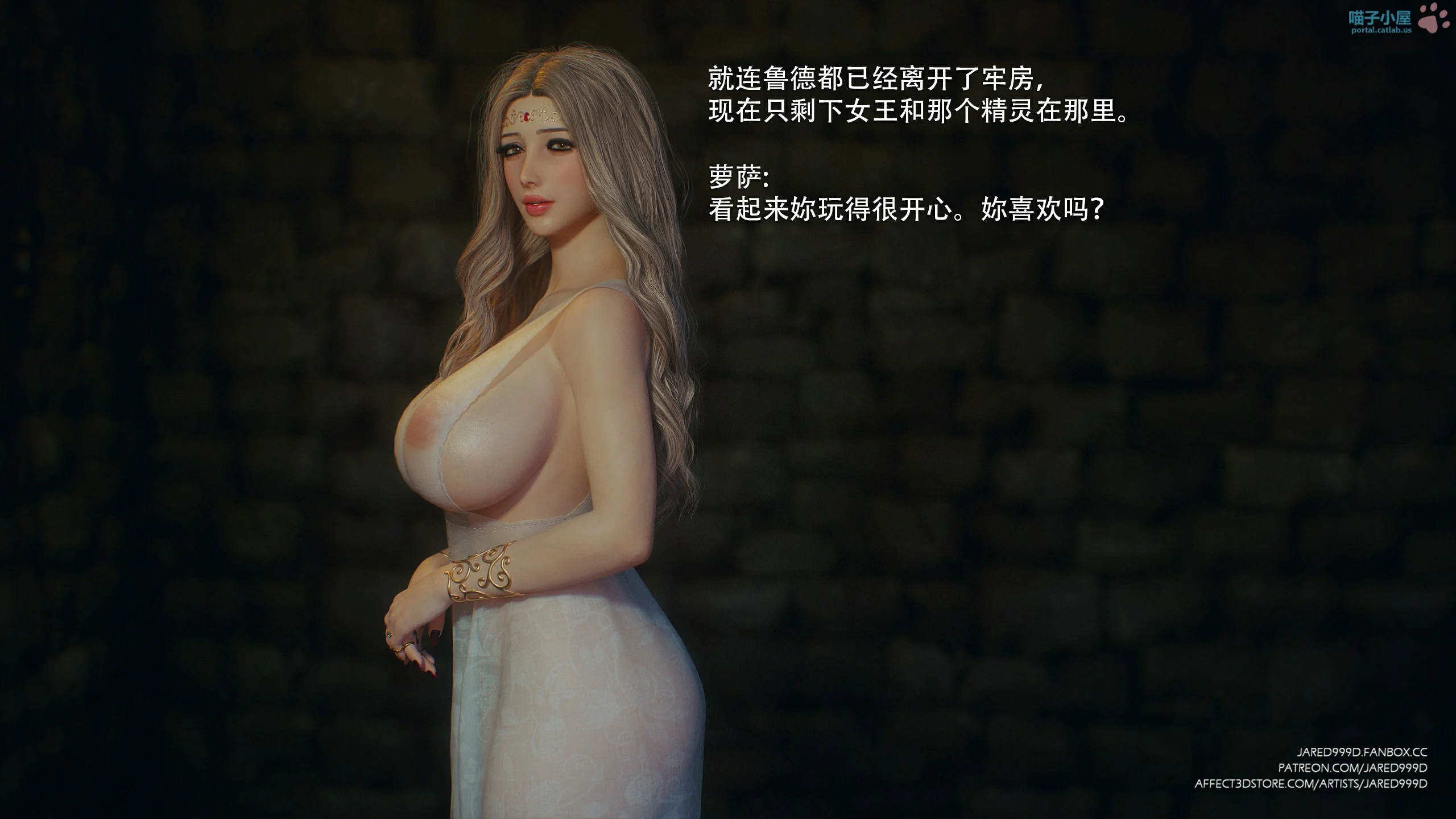 146