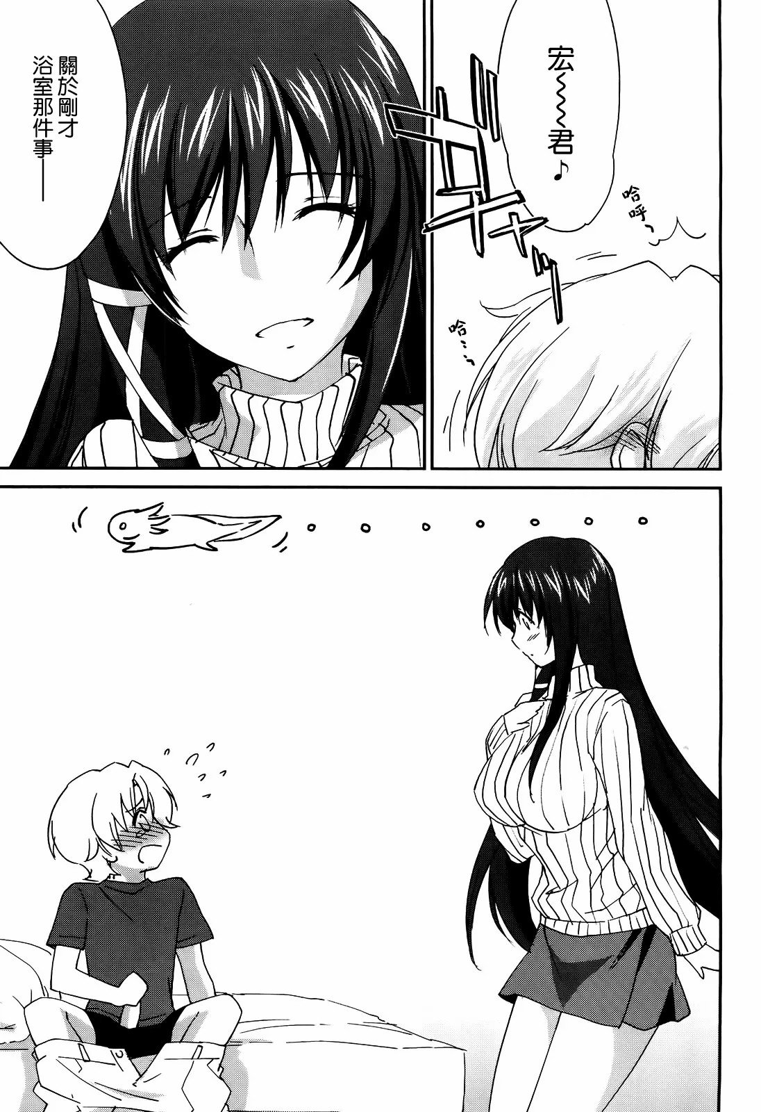 011