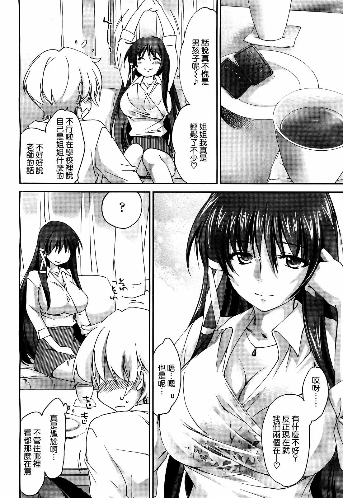 034