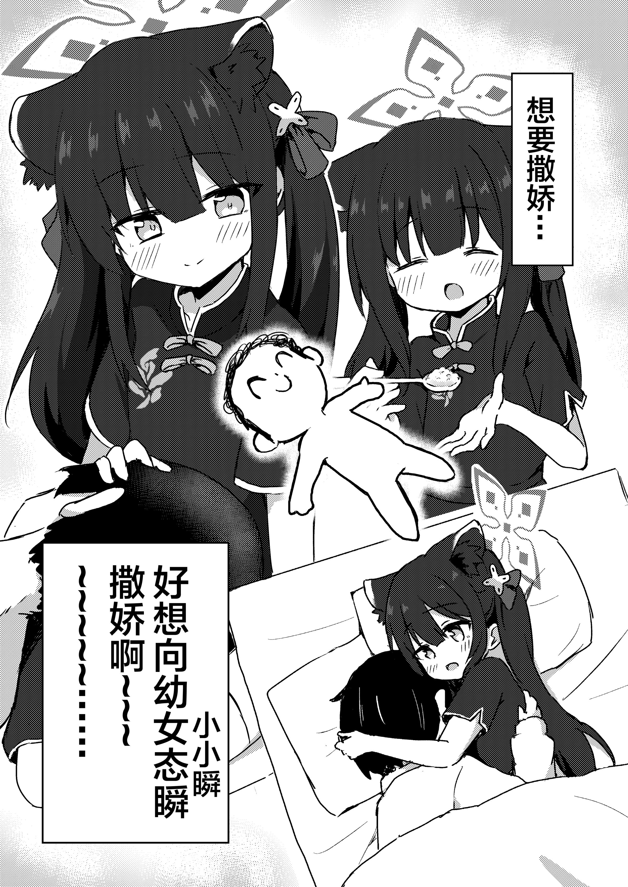 02