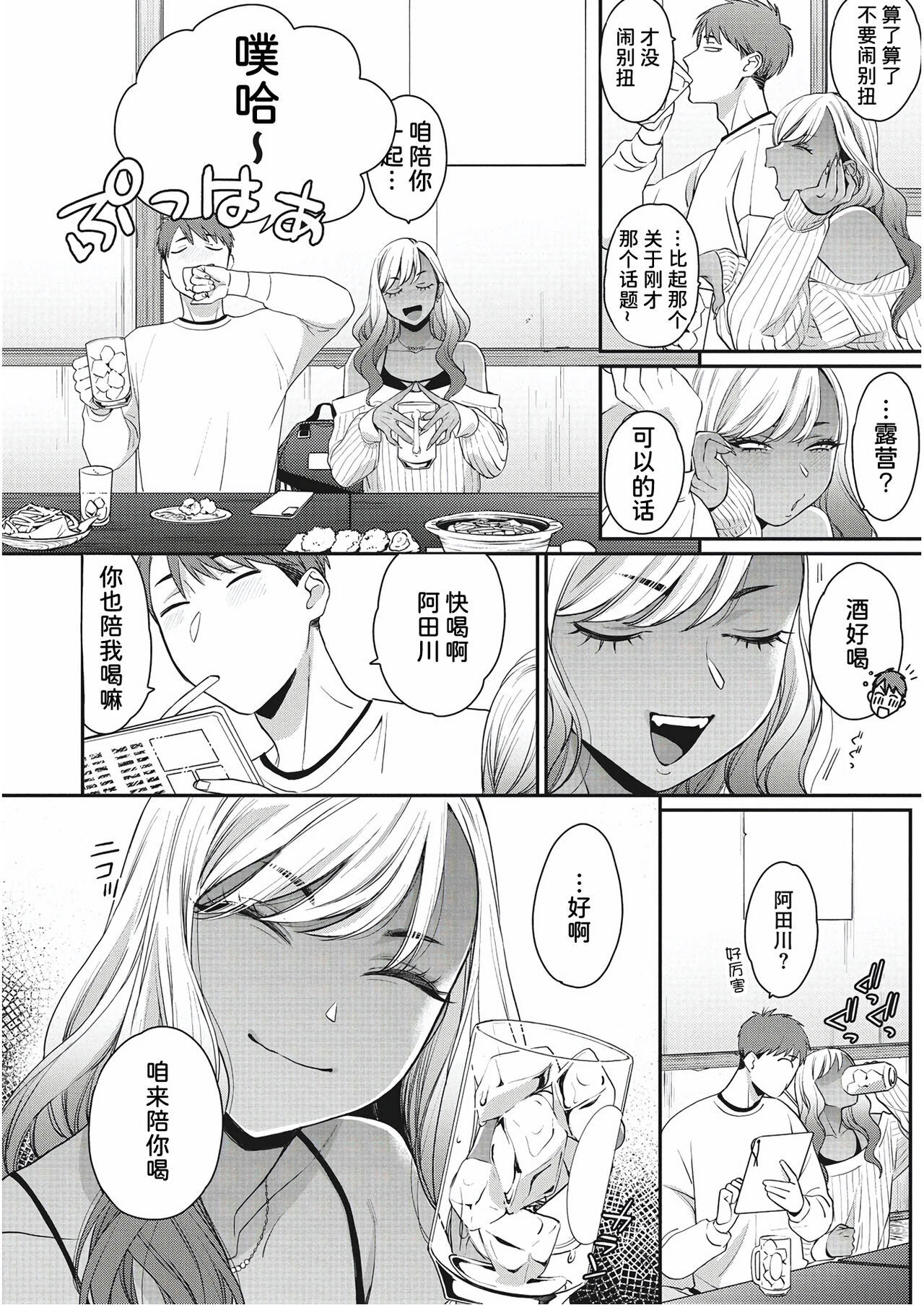 04