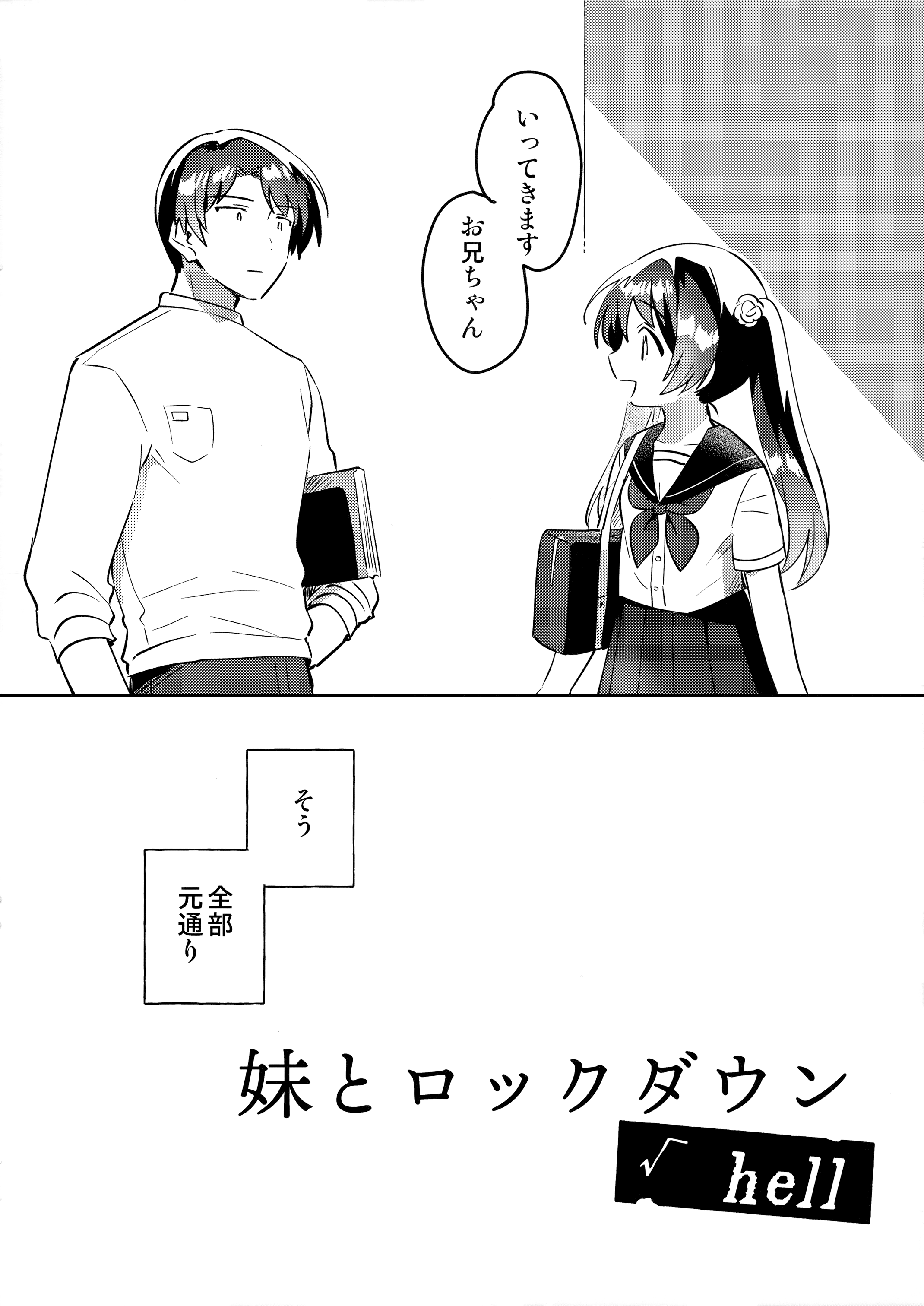 03