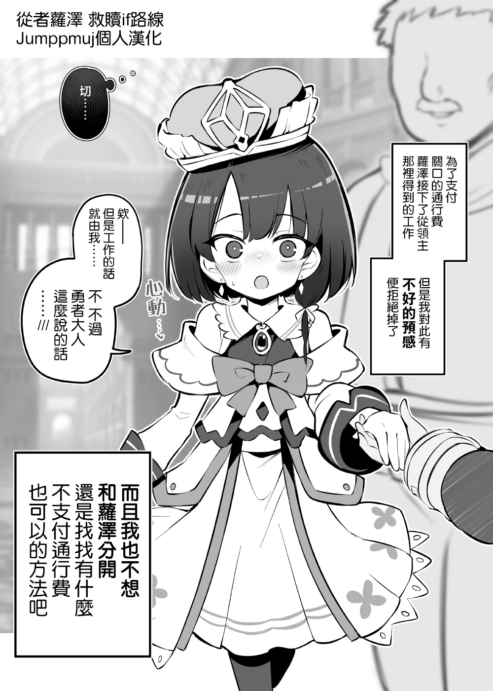 01