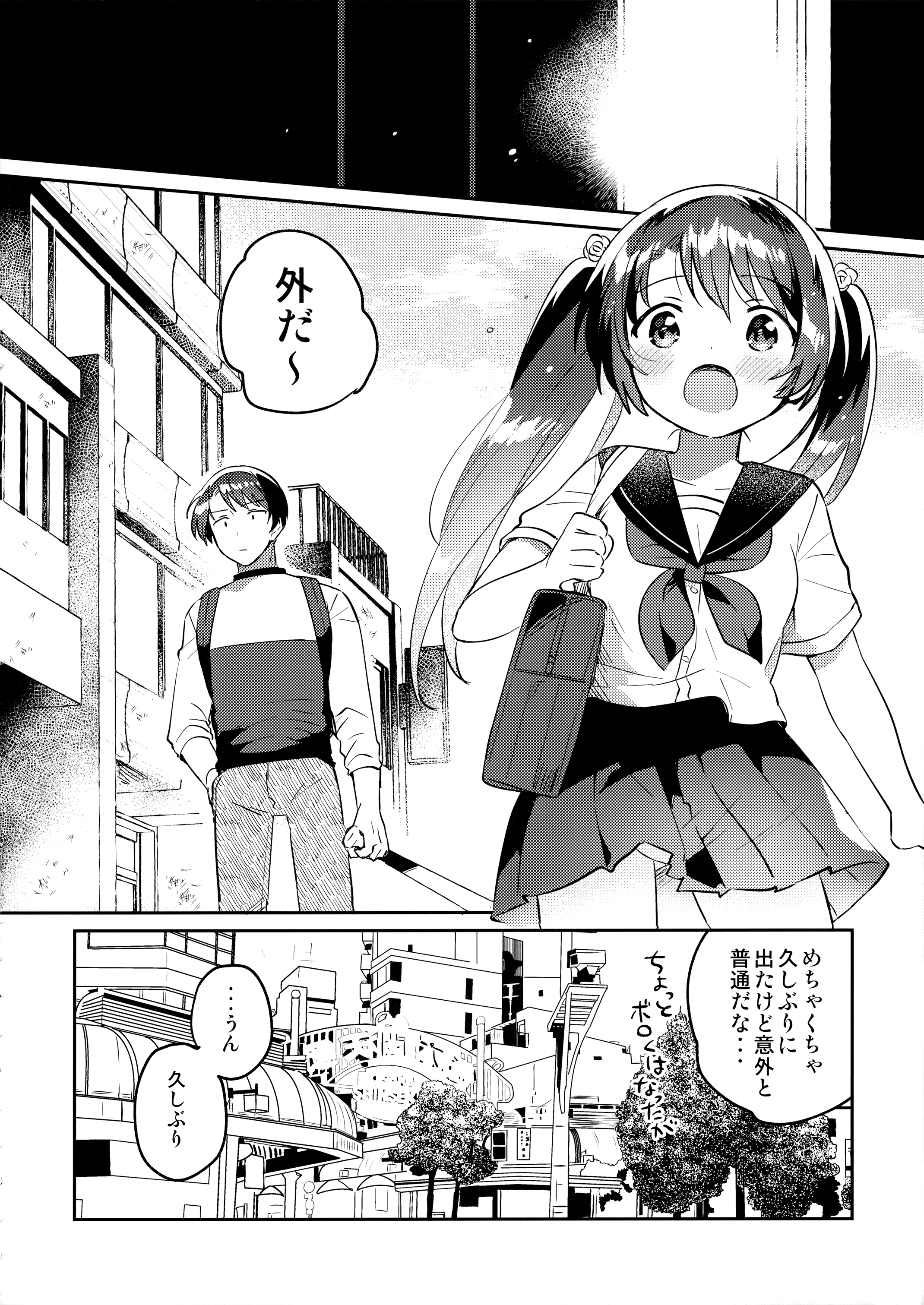 05
