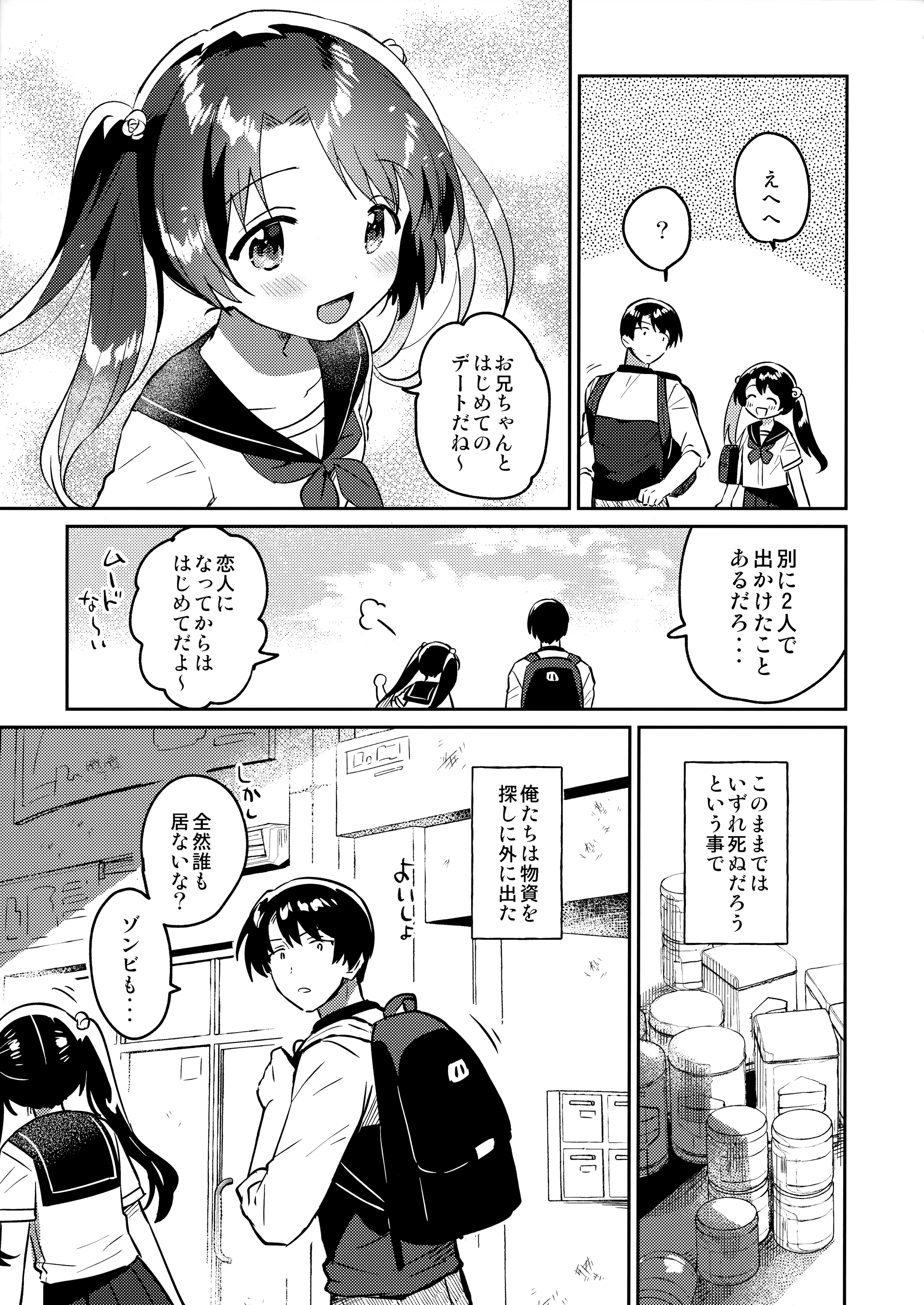 06