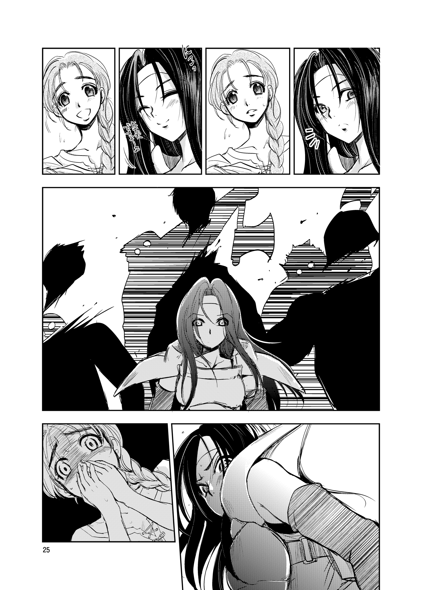 25