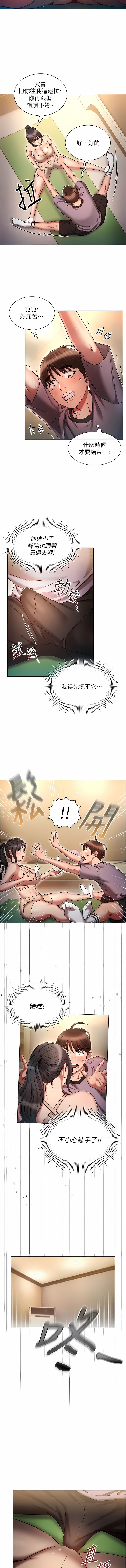 37_13