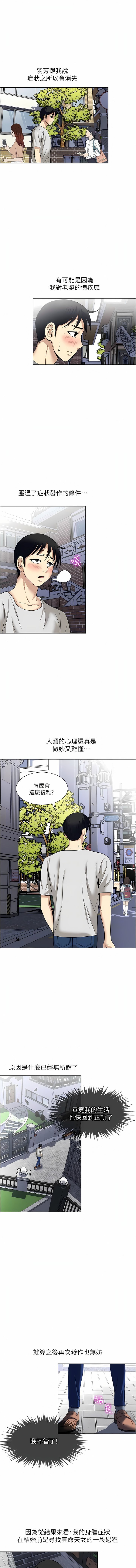 61_11