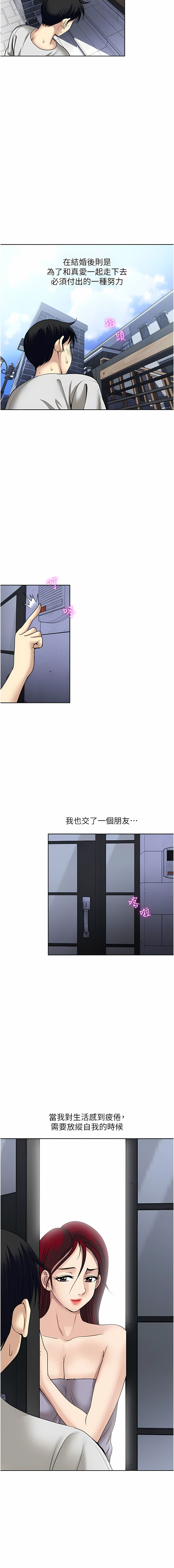 61_12