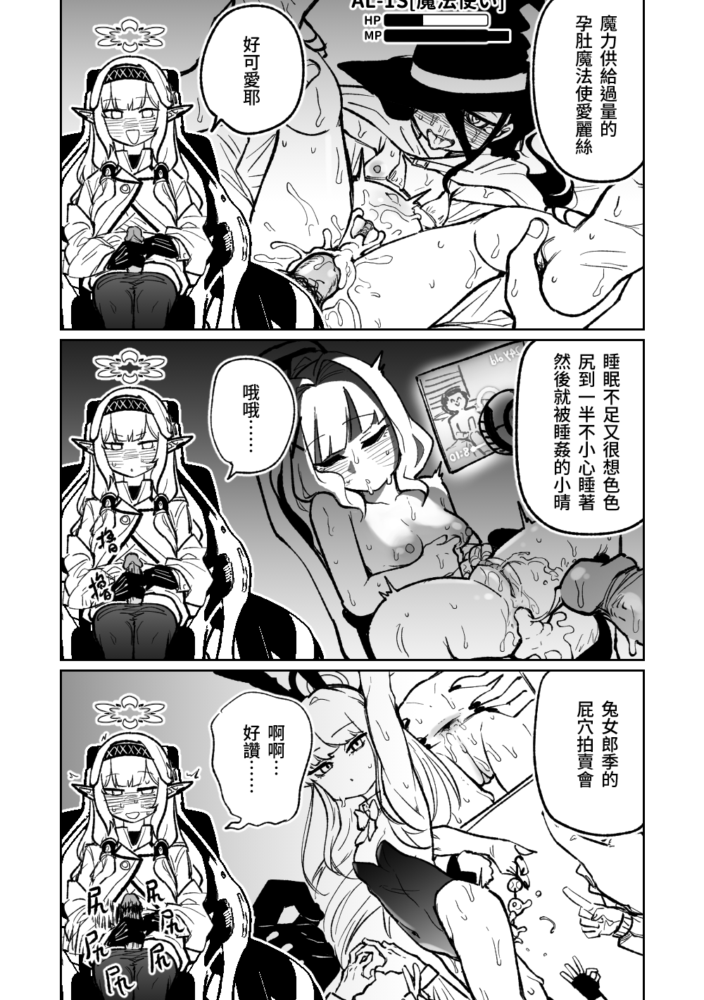 07