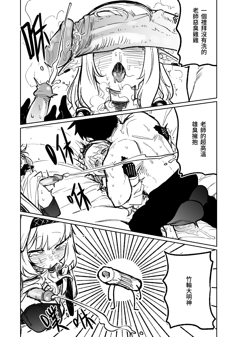 09
