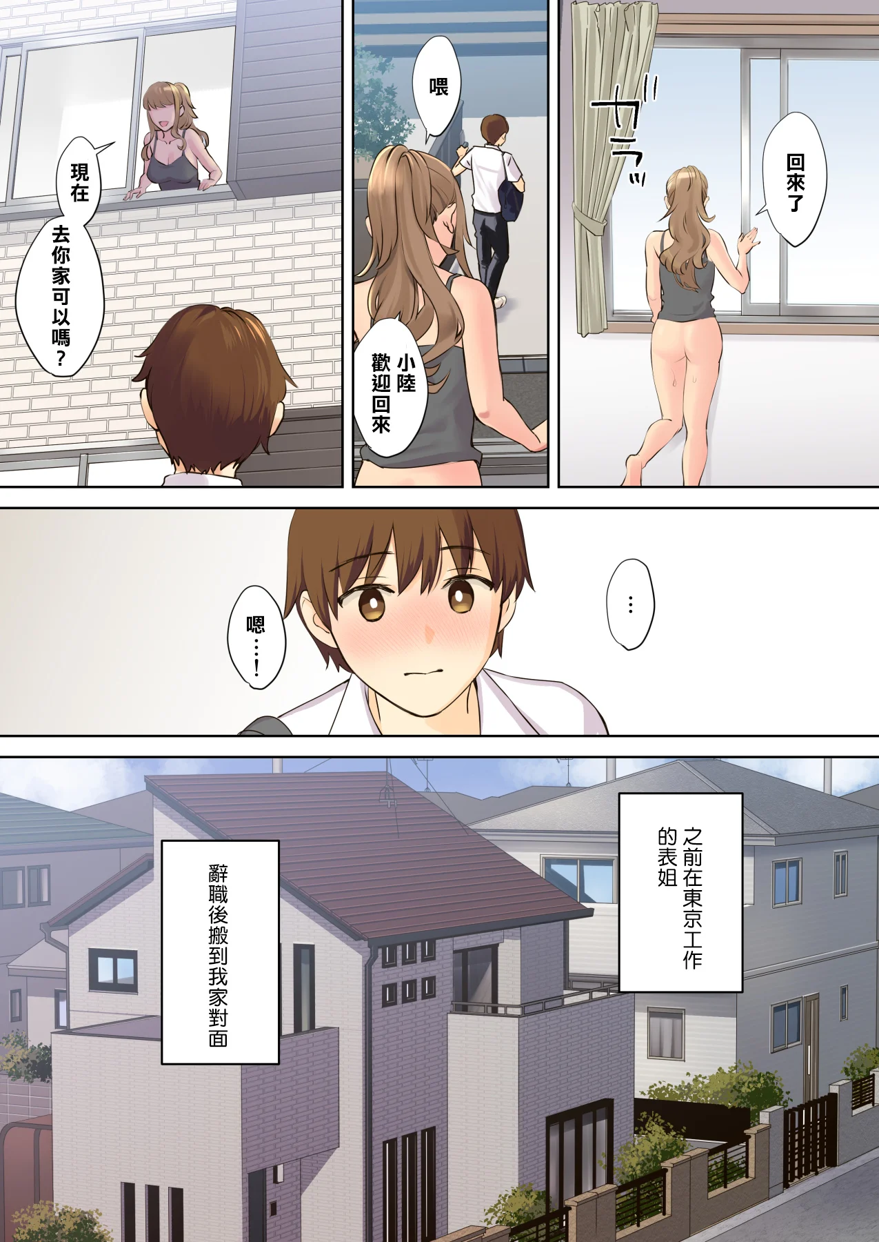 005