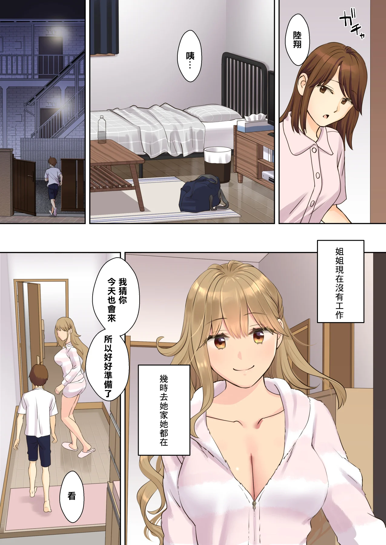 060