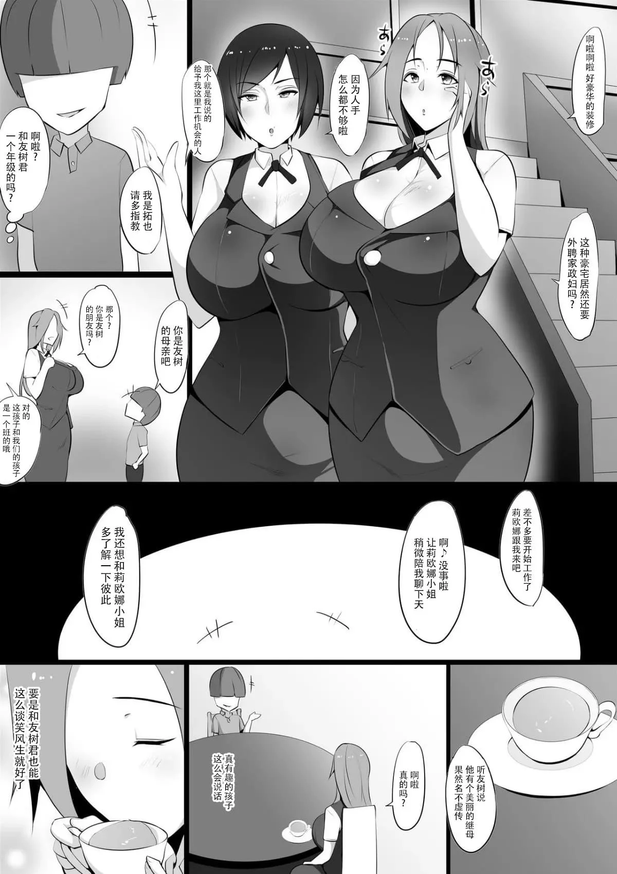 007