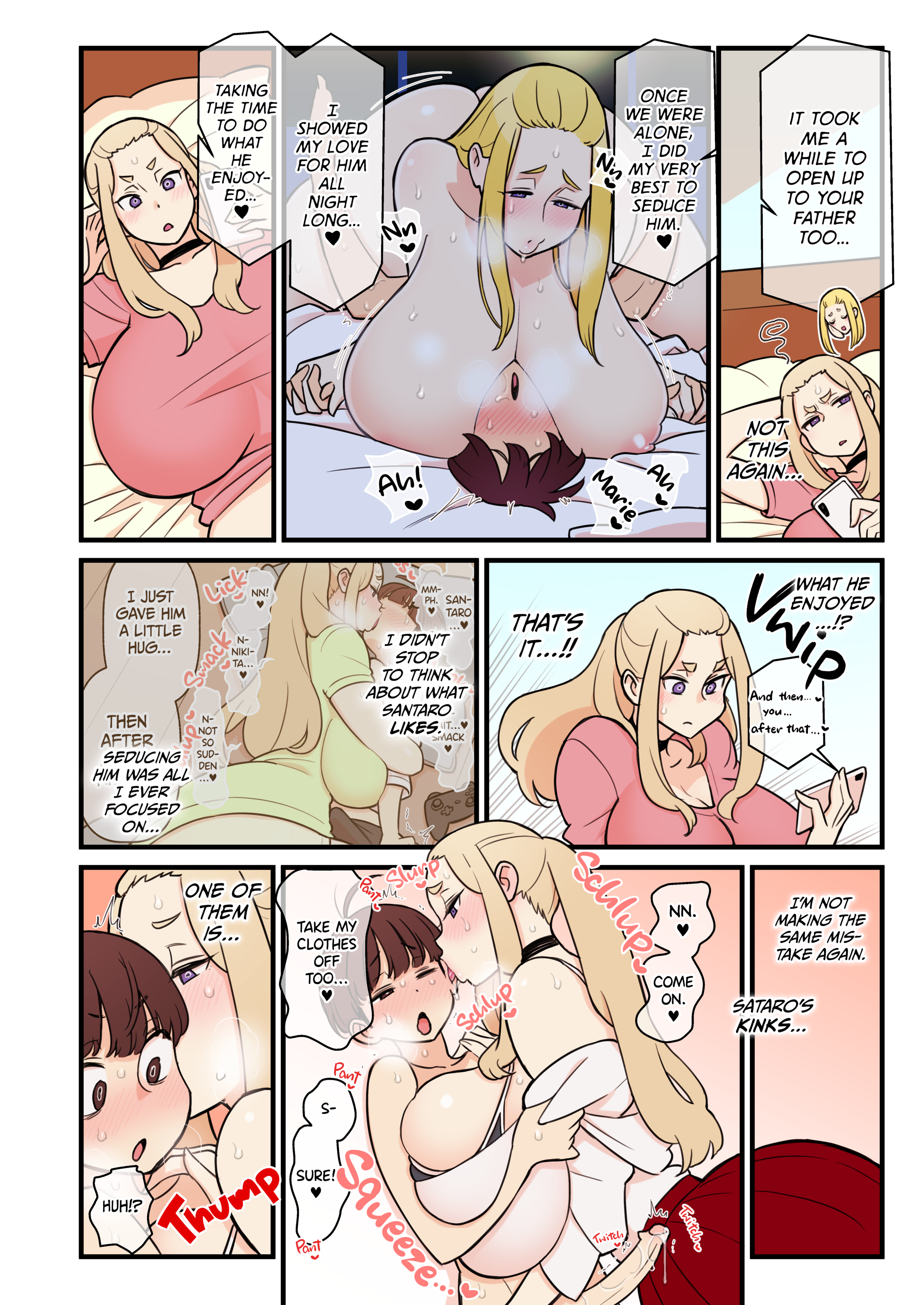 017