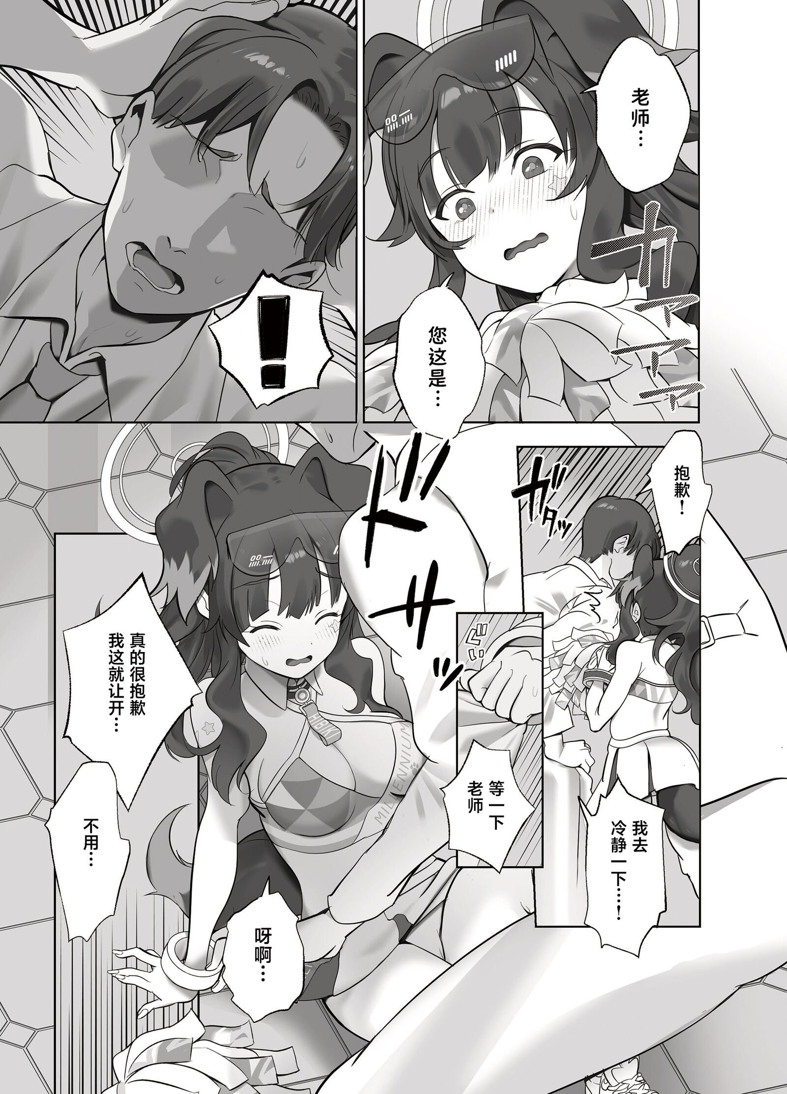 04