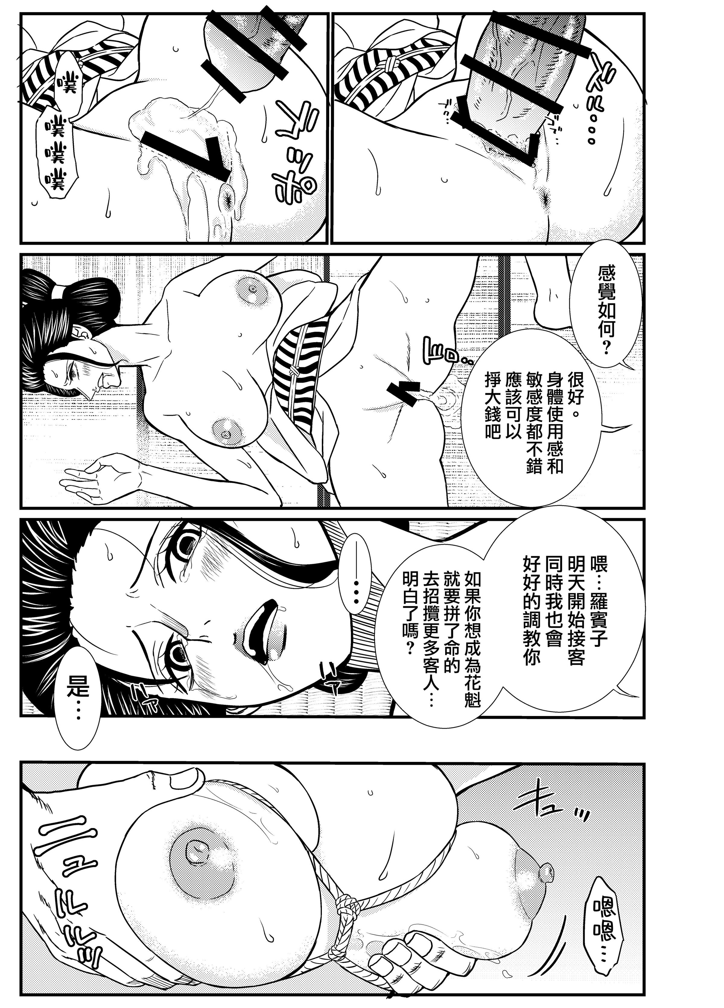 09