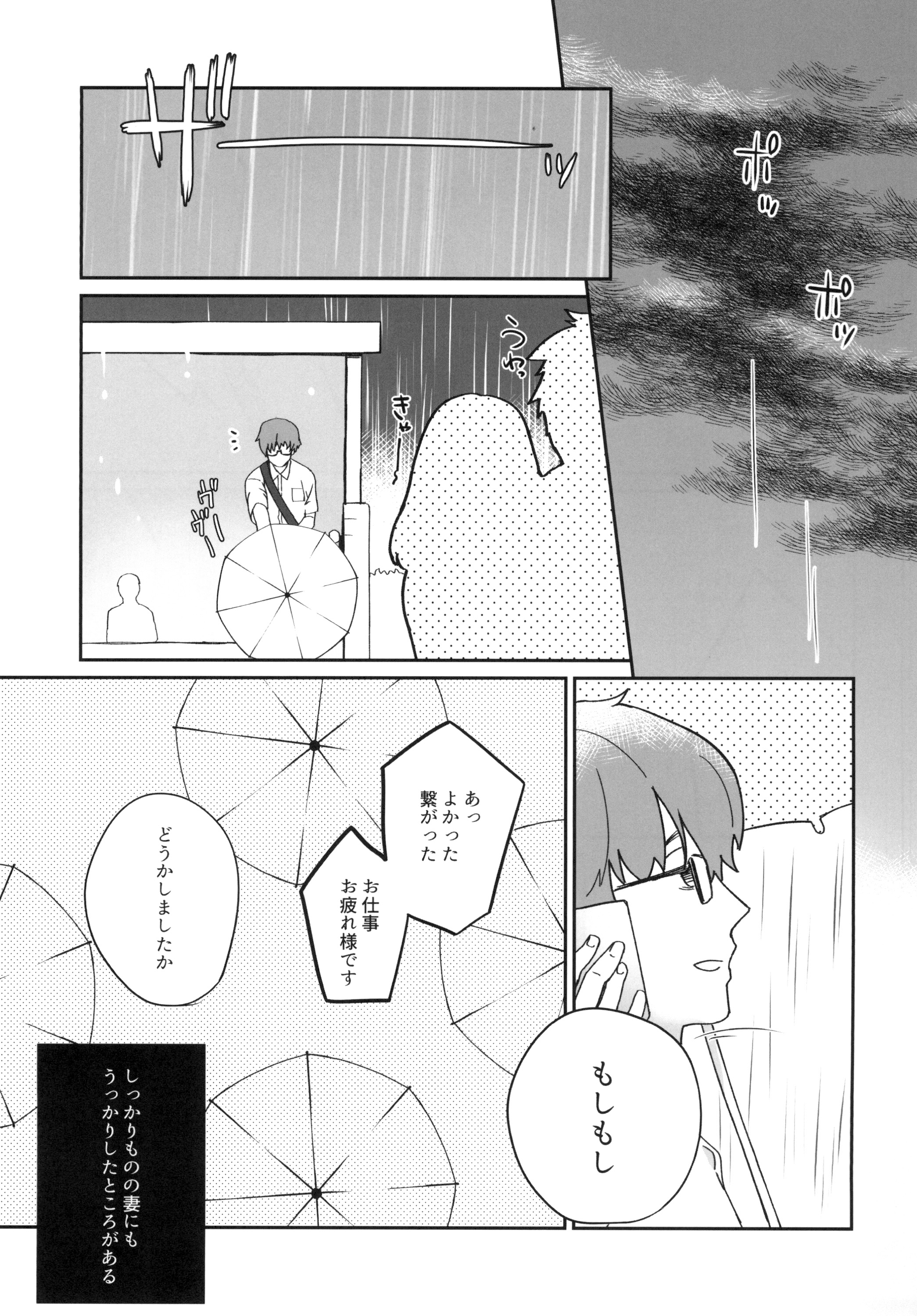 09