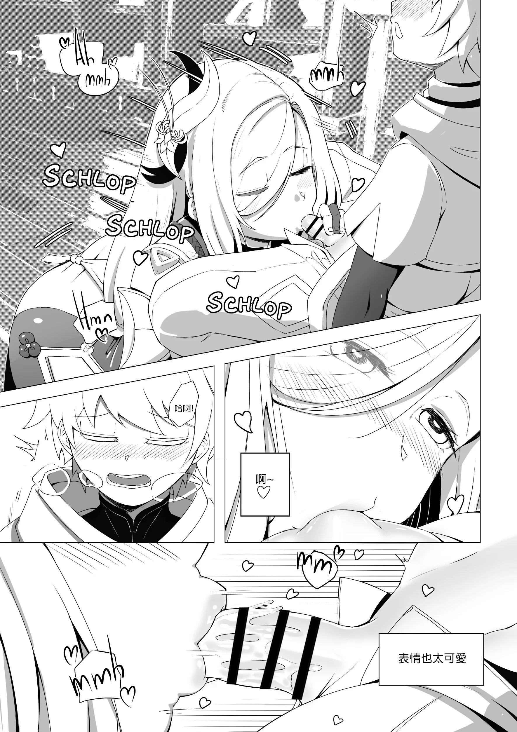 07