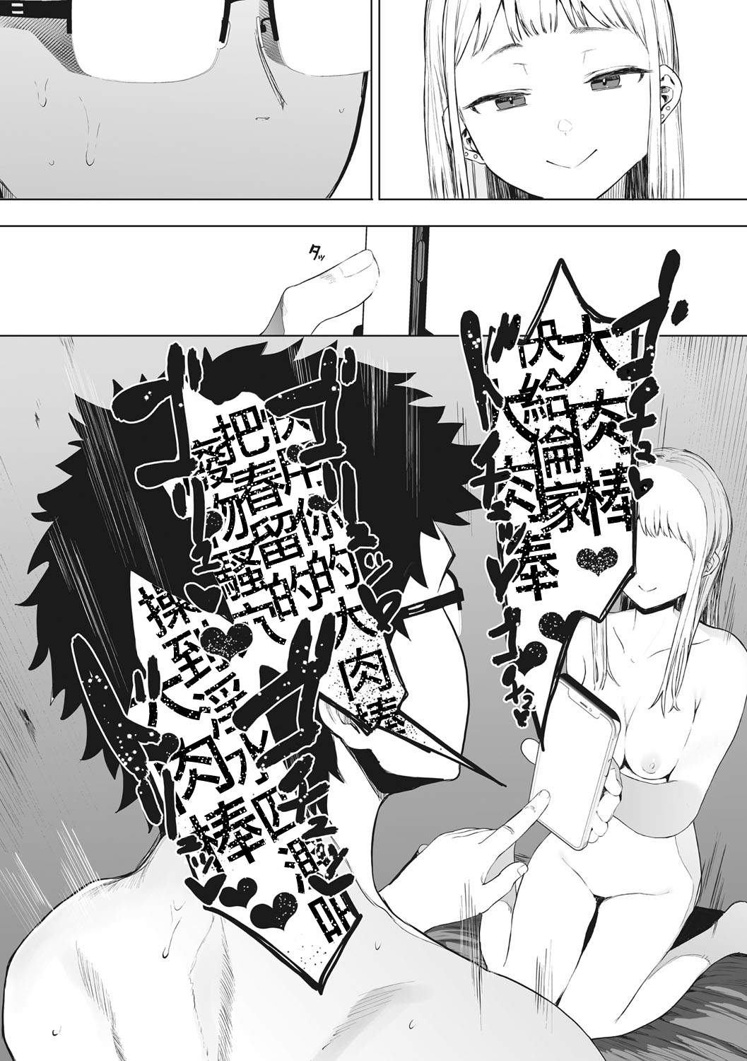 124