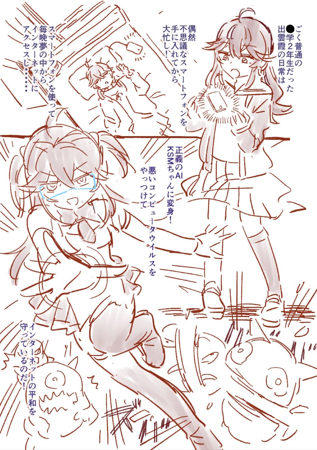 03