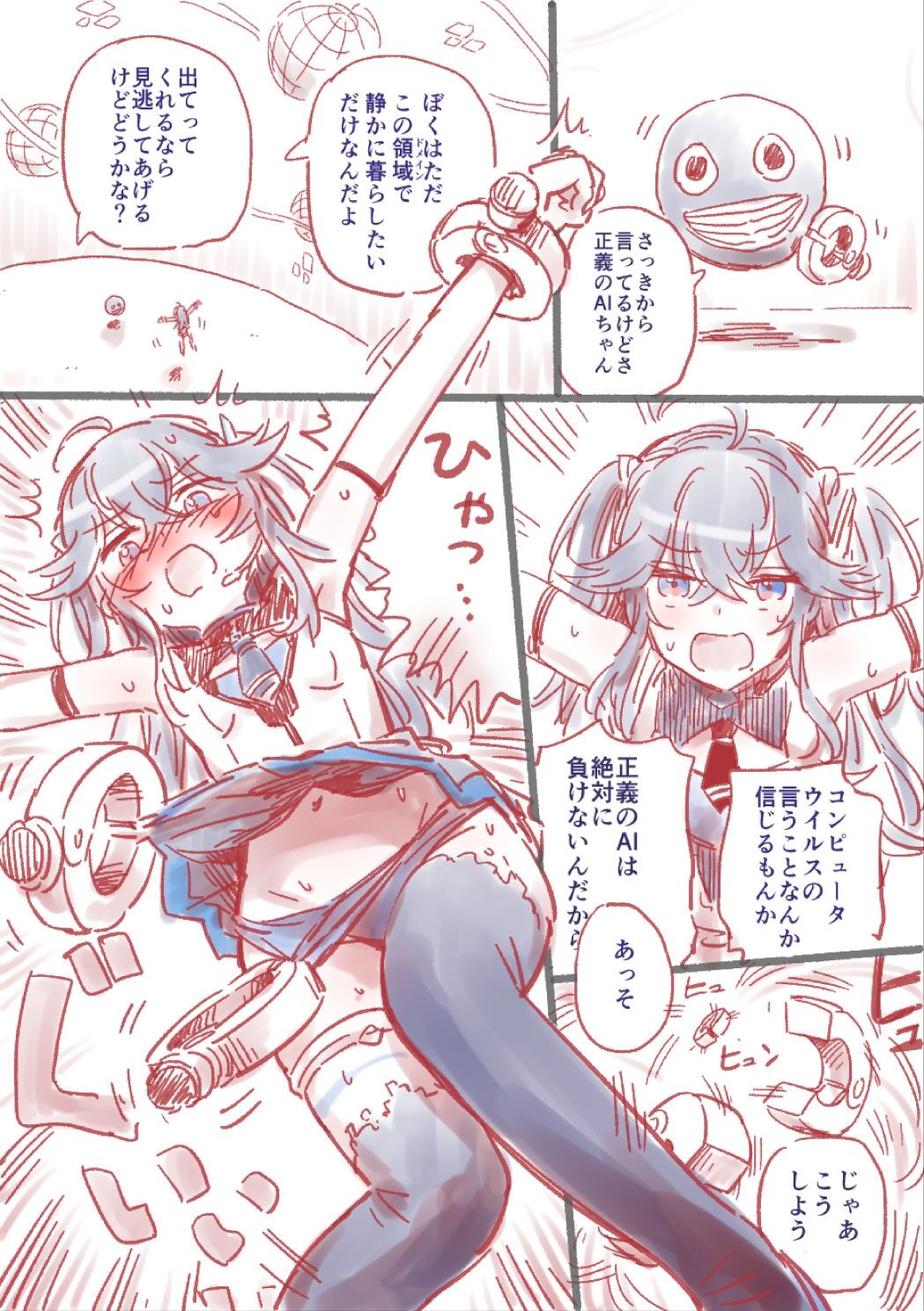 06