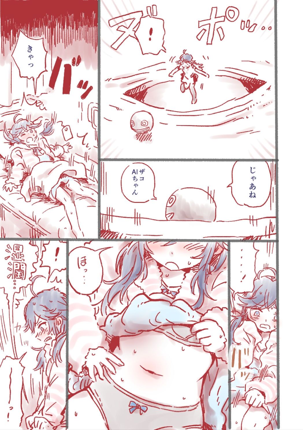 09